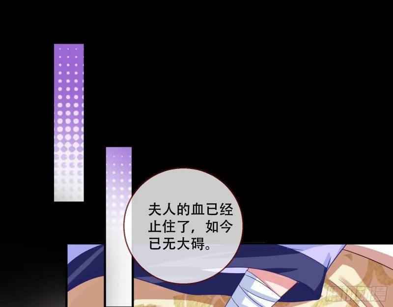试验 第21页