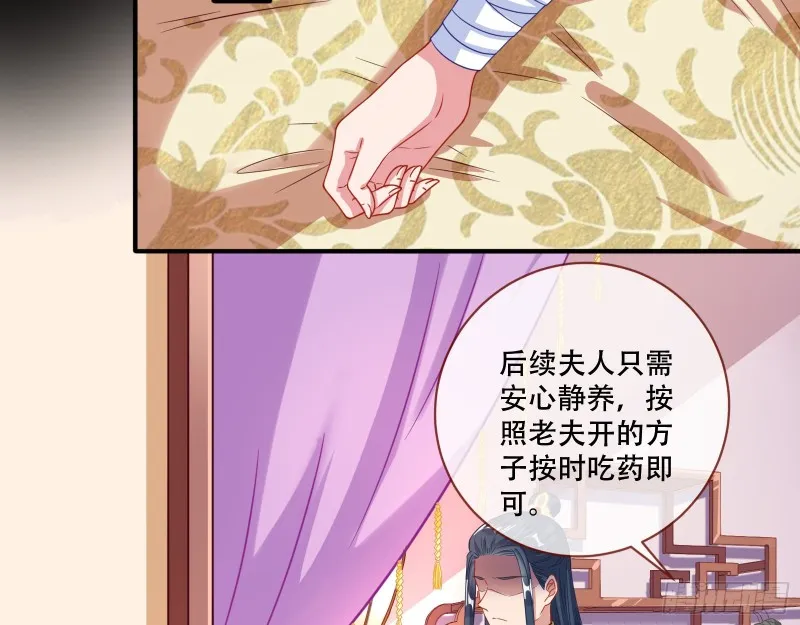 试验 第22页