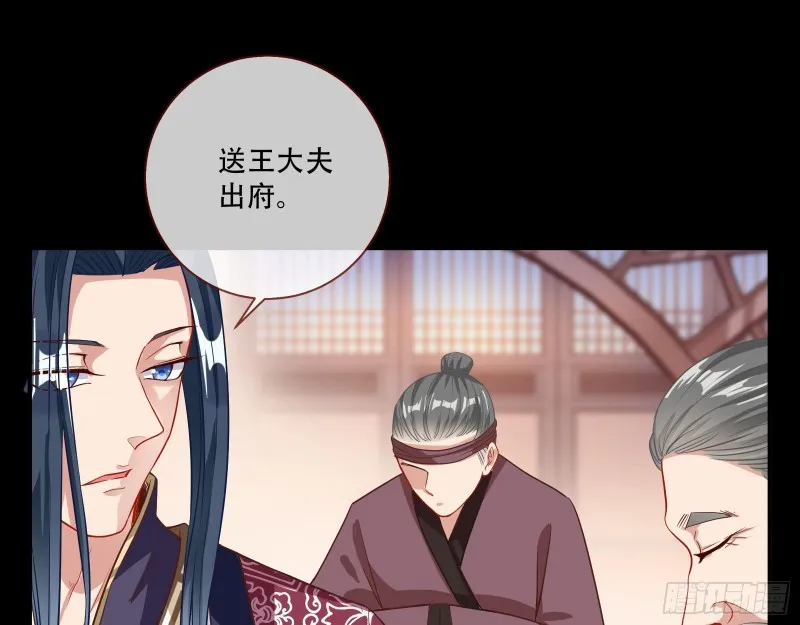 试验 第27页