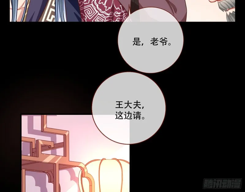 试验 第28页