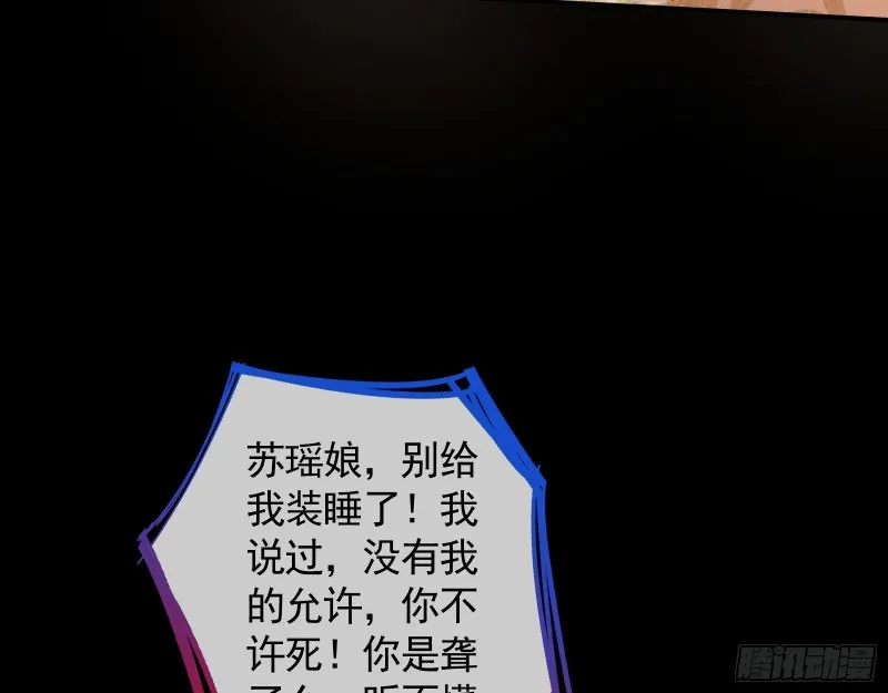 试验 第32页