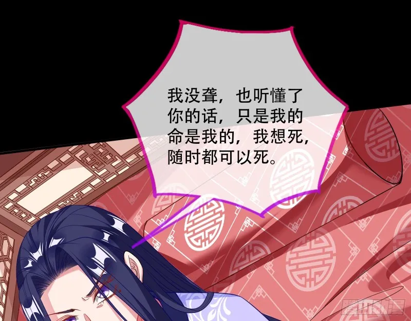 试验 第35页
