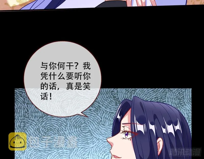 试验 第37页