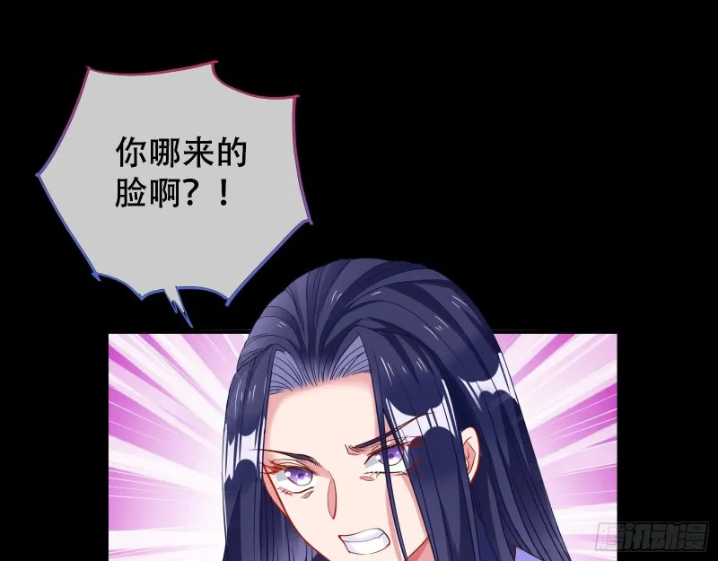 试验 第43页