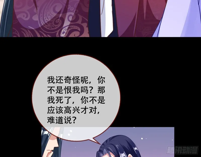 试验 第46页