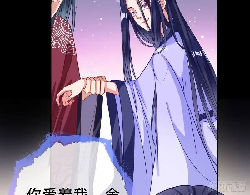 试验 第47页