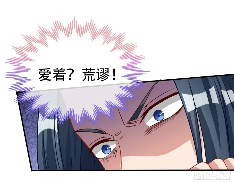 试验 第53页