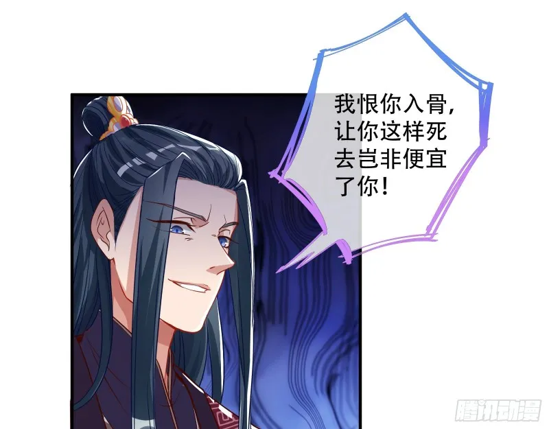 试验 第59页