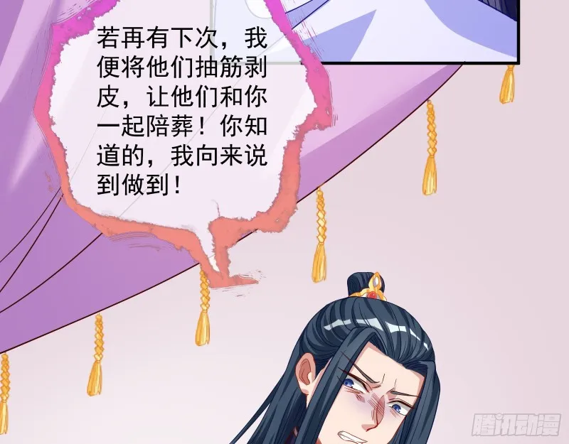 试验 第62页