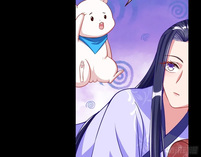 试验 第71页