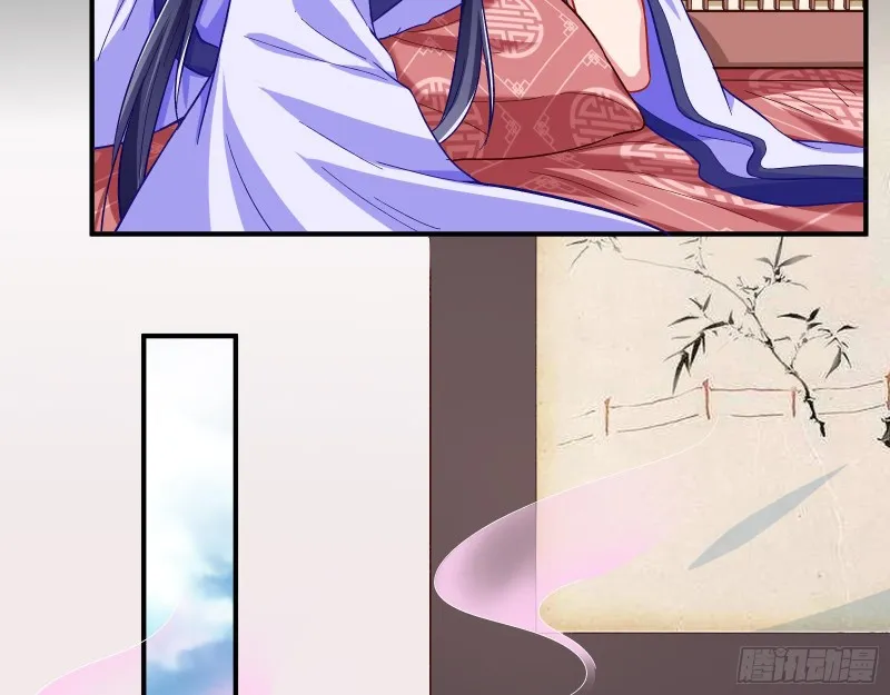 试验 第76页