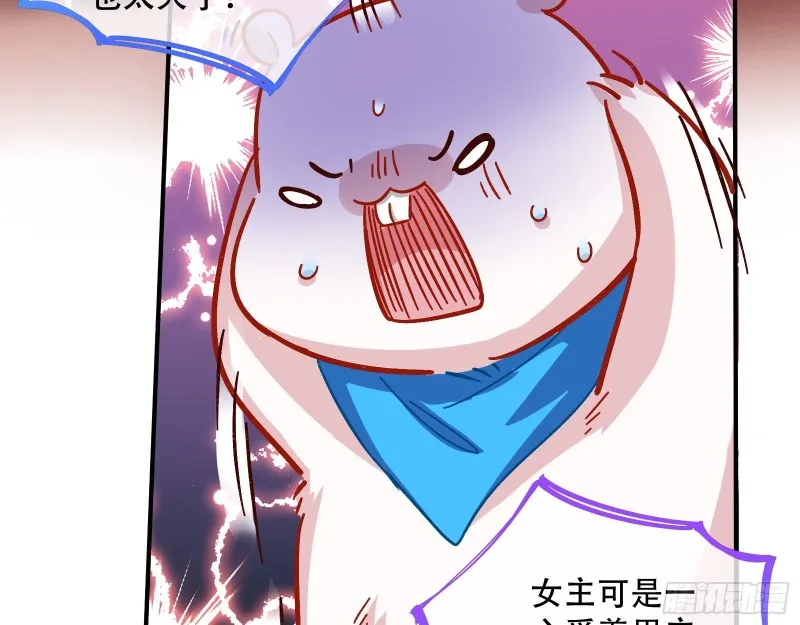 试验 第87页