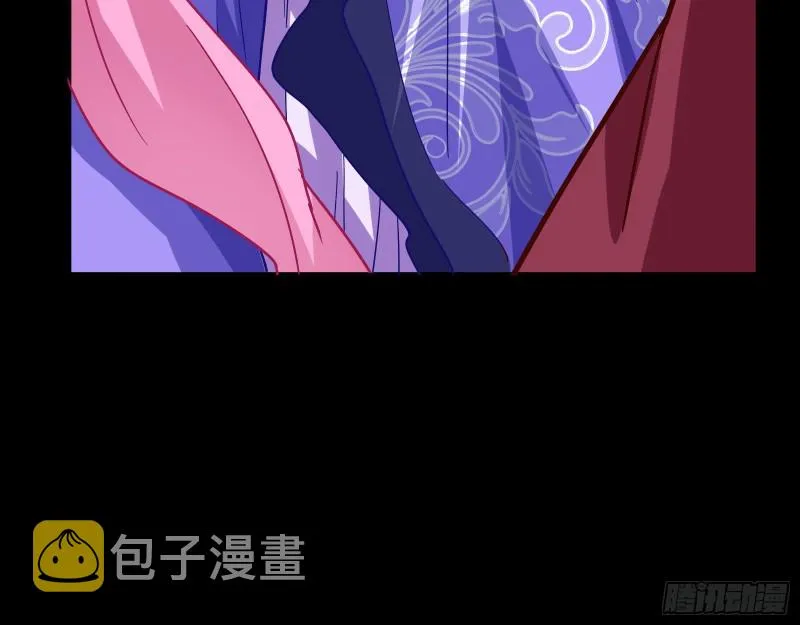 试探 第18页