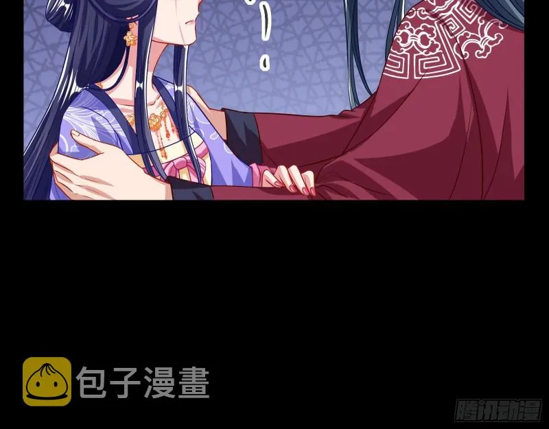 试探 第66页