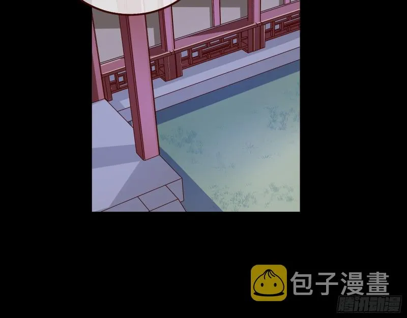 试探 第74页