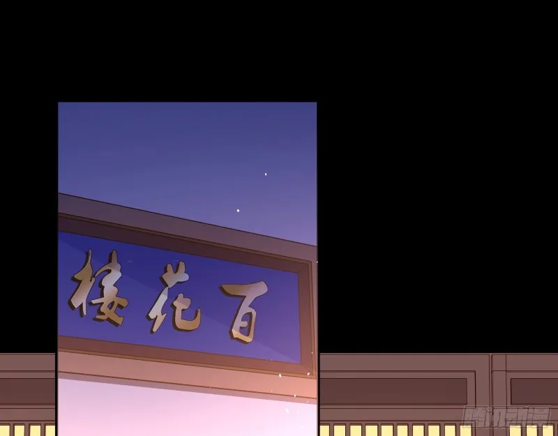 收获 第3页