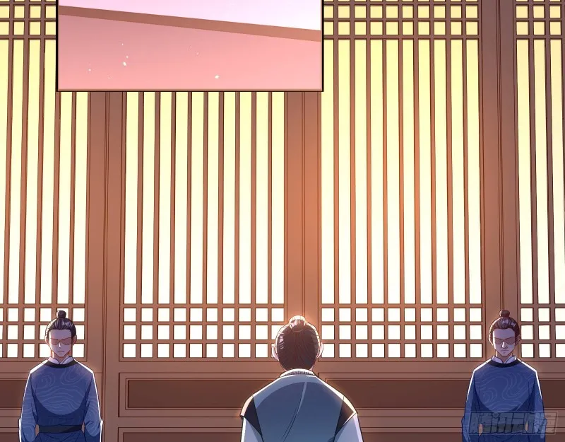 收获 第4页