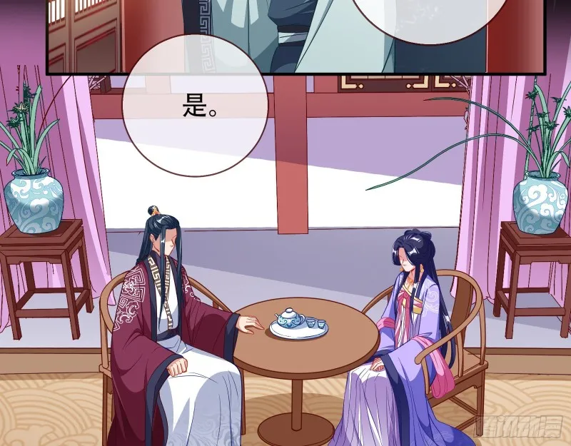 收获 第7页