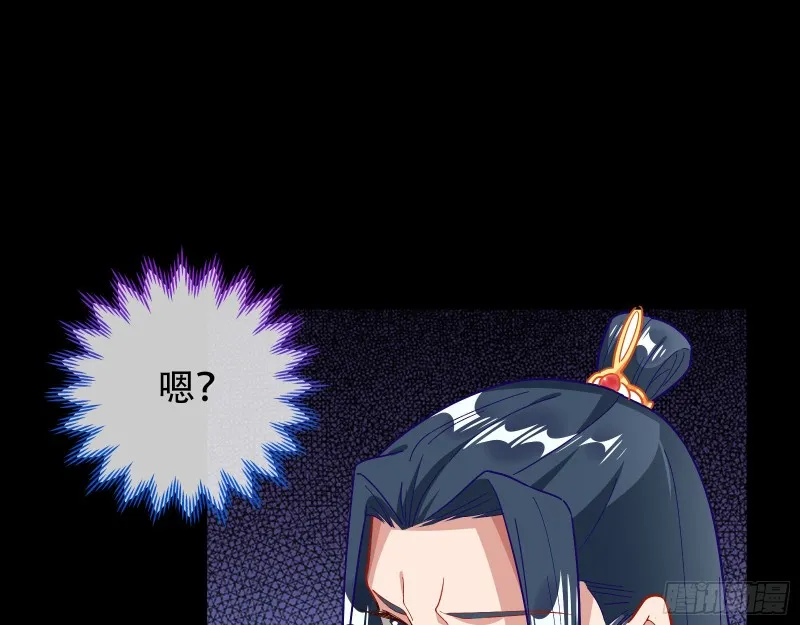 收获 第27页