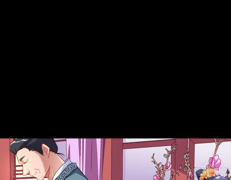 收获 第39页