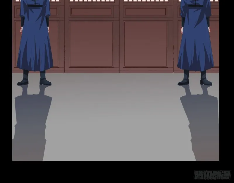 收获 第74页
