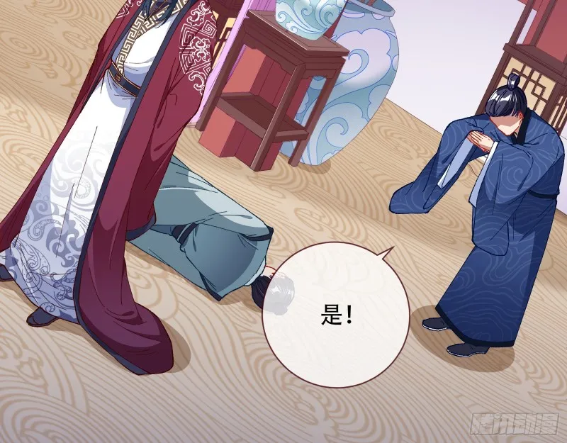 收获 第89页