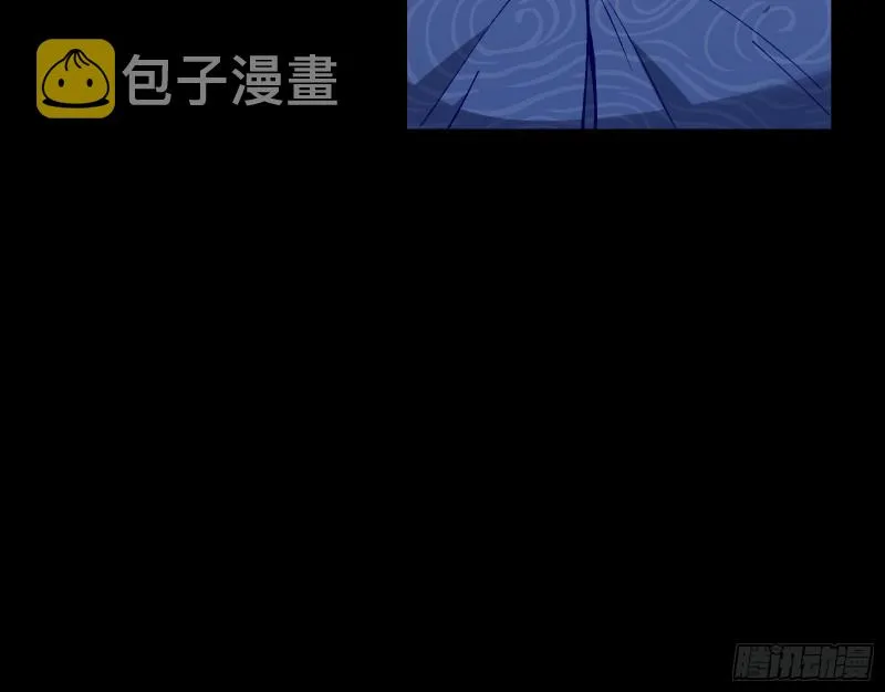 收获 第98页