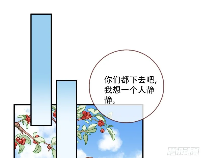 方旭 第27页