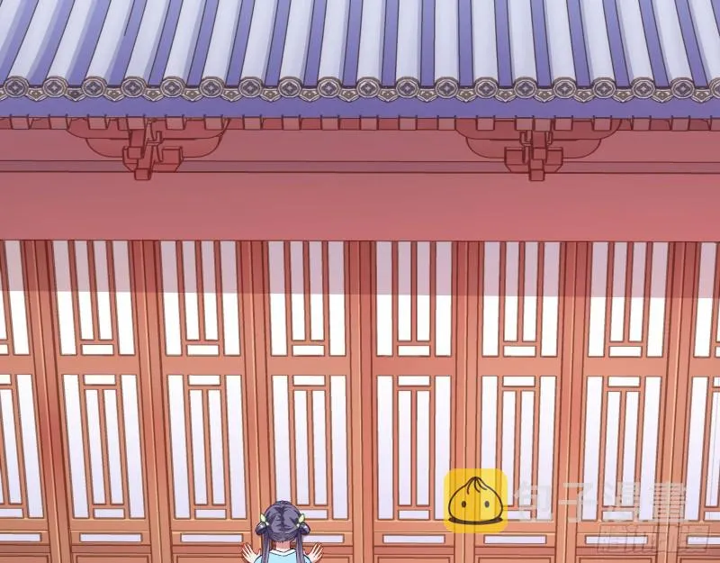 方旭 第29页
