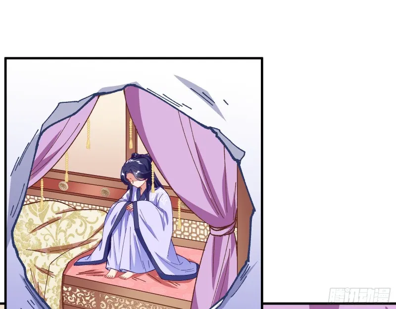 方旭 第35页