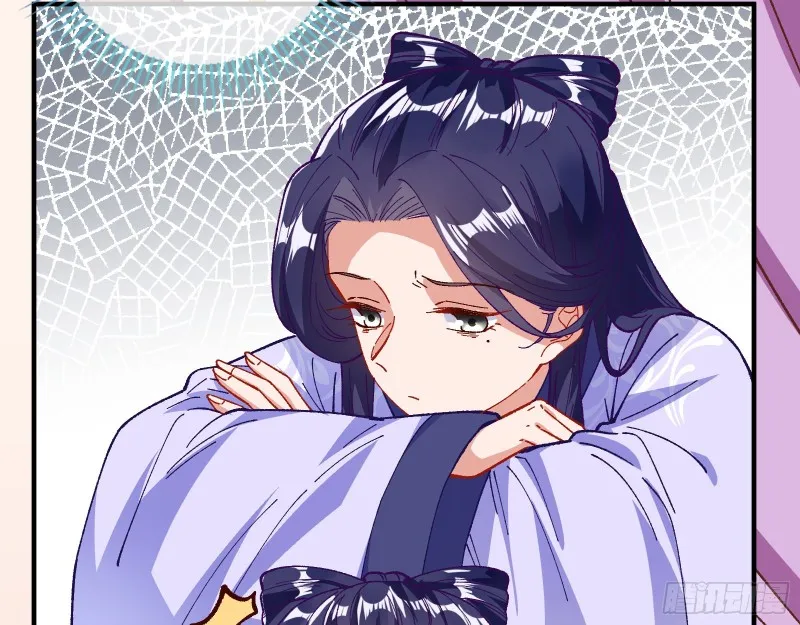 方旭 第39页