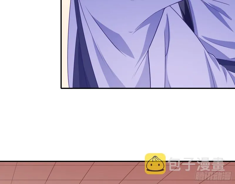 方旭 第45页