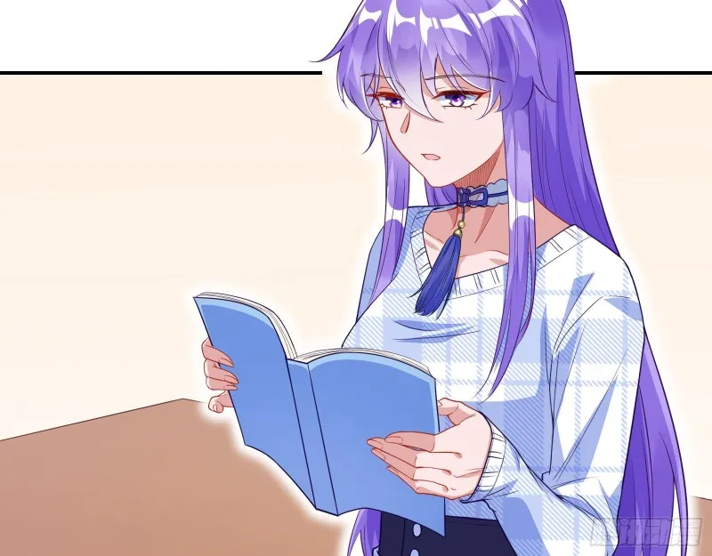 方旭 第49页
