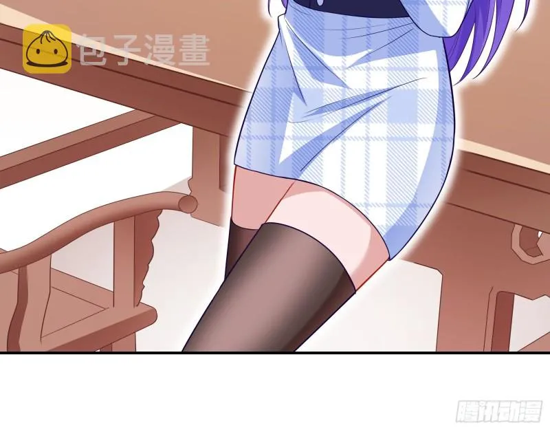 方旭 第50页