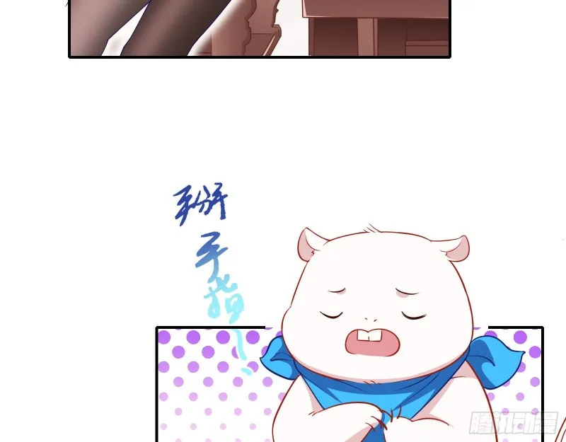 方旭 第54页