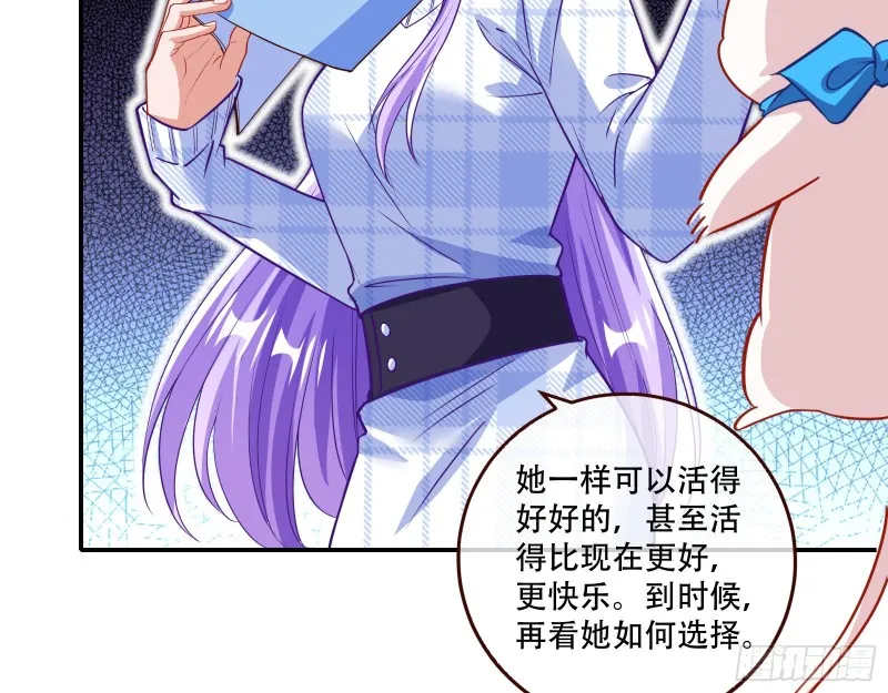 方旭 第60页
