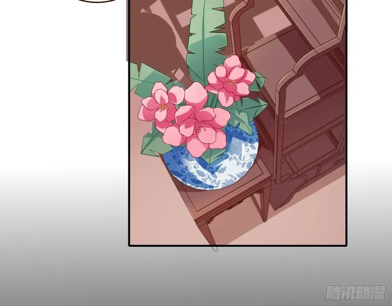 方旭 第63页
