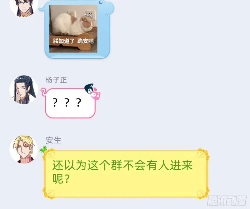 方旭 第93页