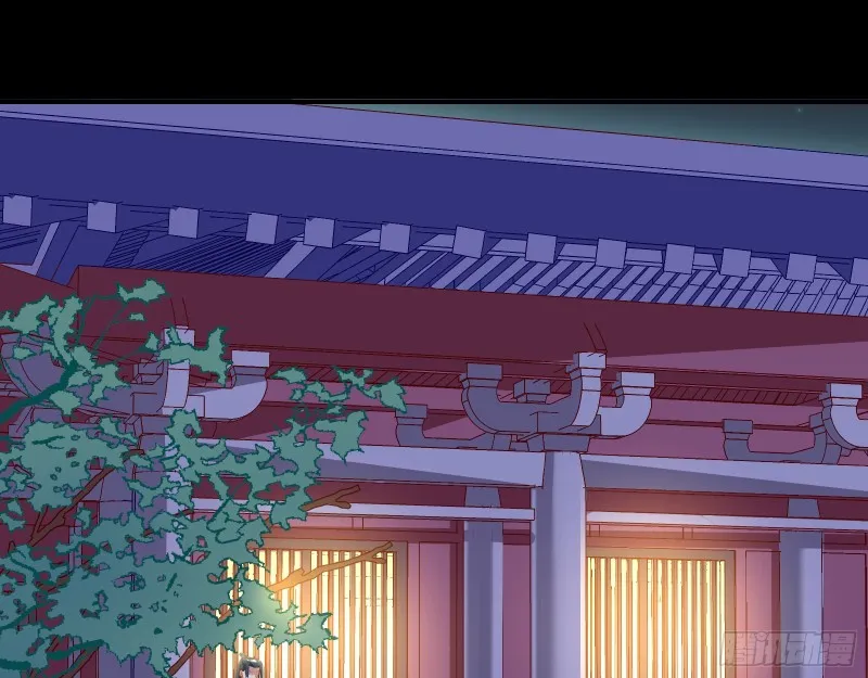 演戏 第3页