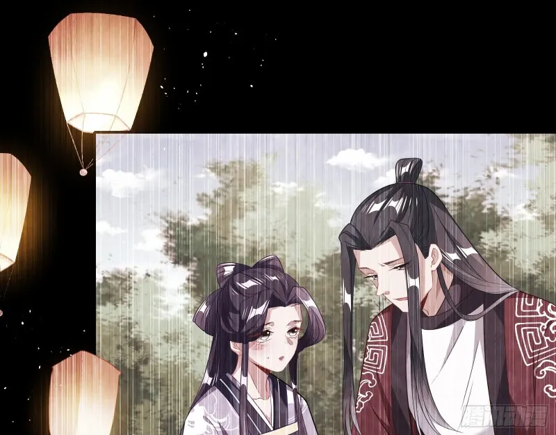 演戏 第11页