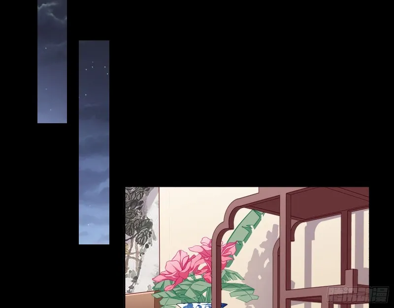 演戏 第41页