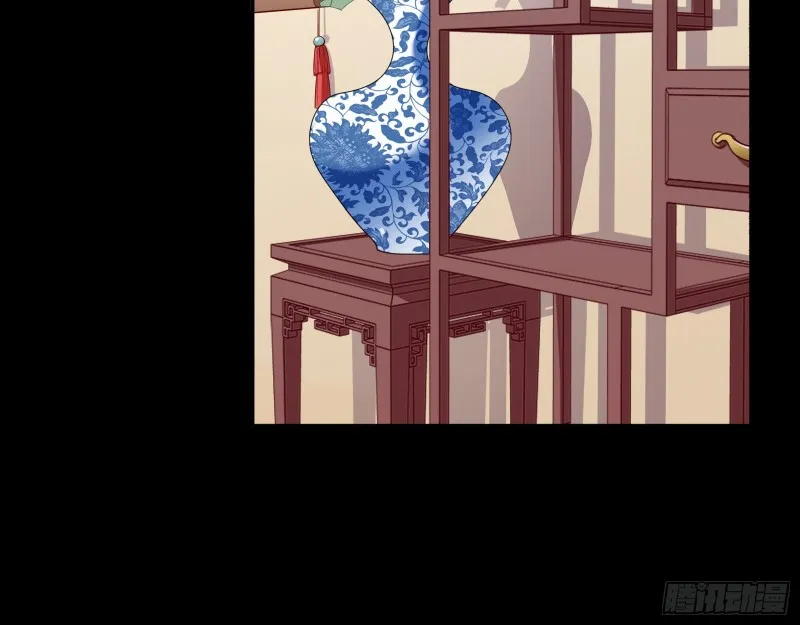 演戏 第42页