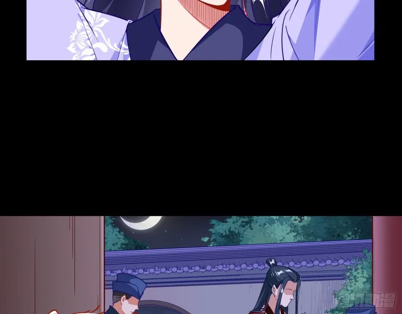 演戏 第60页
