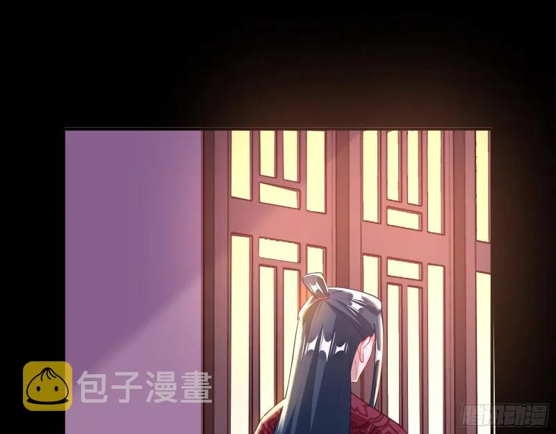 演戏 第64页