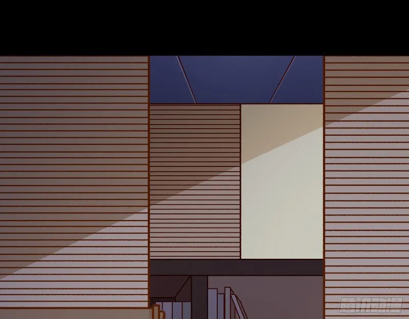 夜探杨府 第67页
