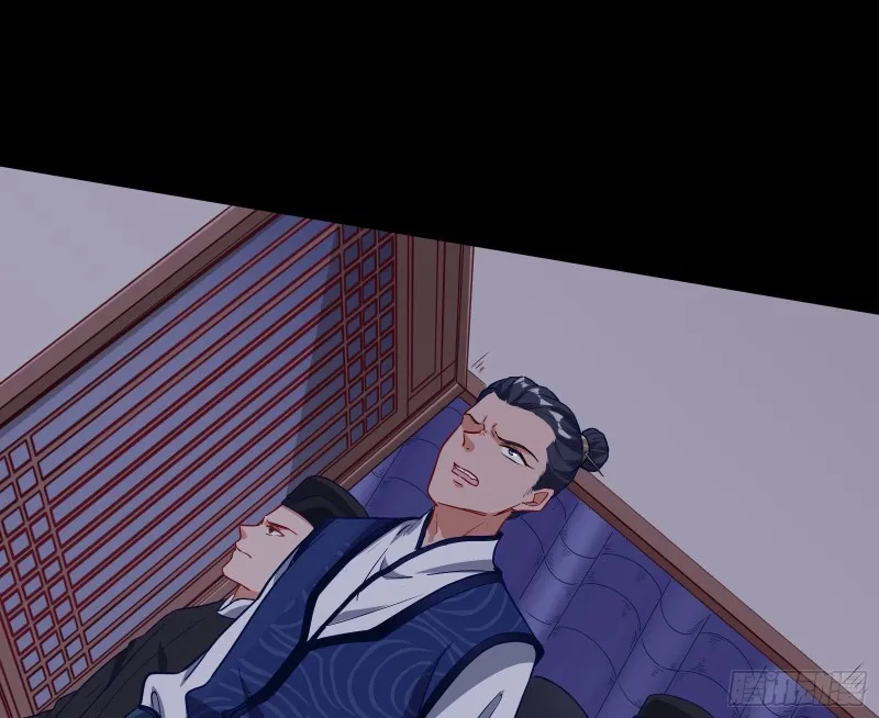 救援男二 第99页