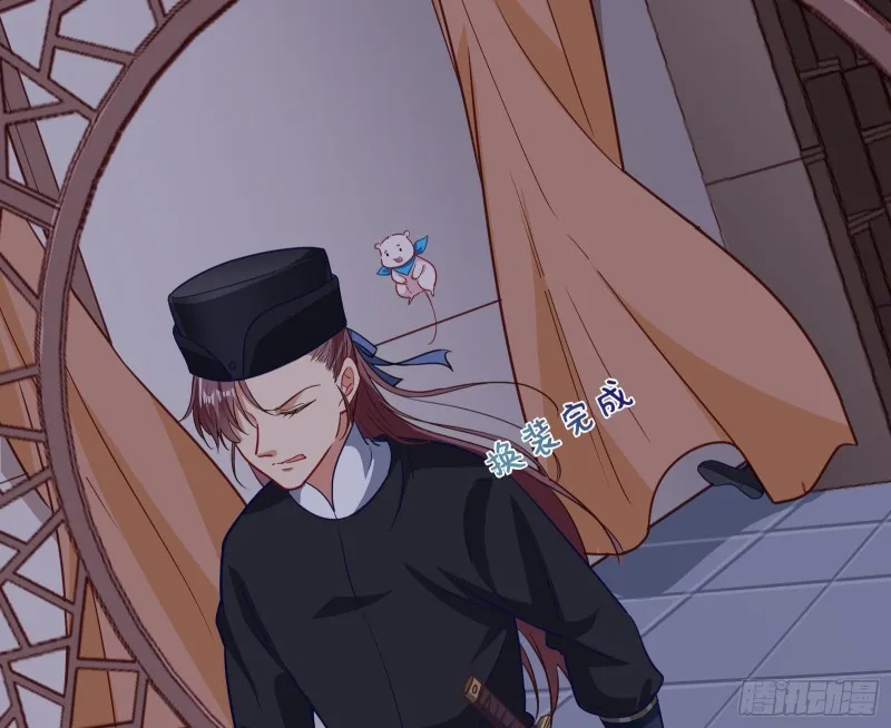 救援男二 第108页