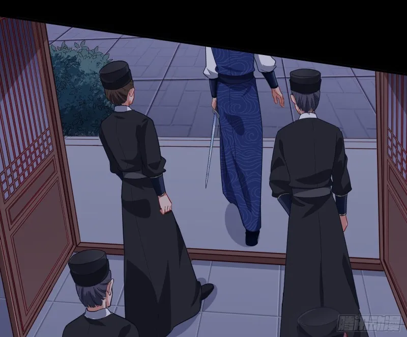 救援男二 第118页