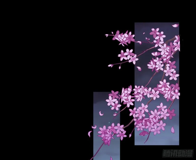 救援进行时 第3页