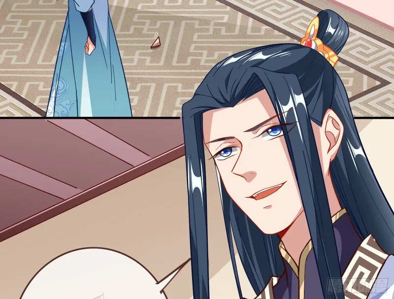 救援进行时 第126页